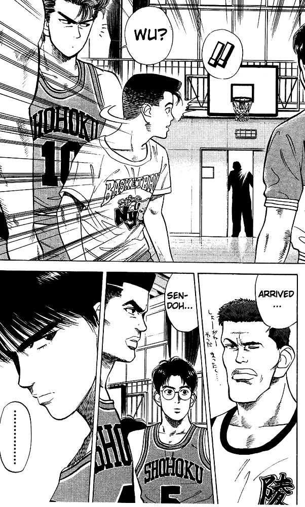 Slam Dunk Chapter 26 24